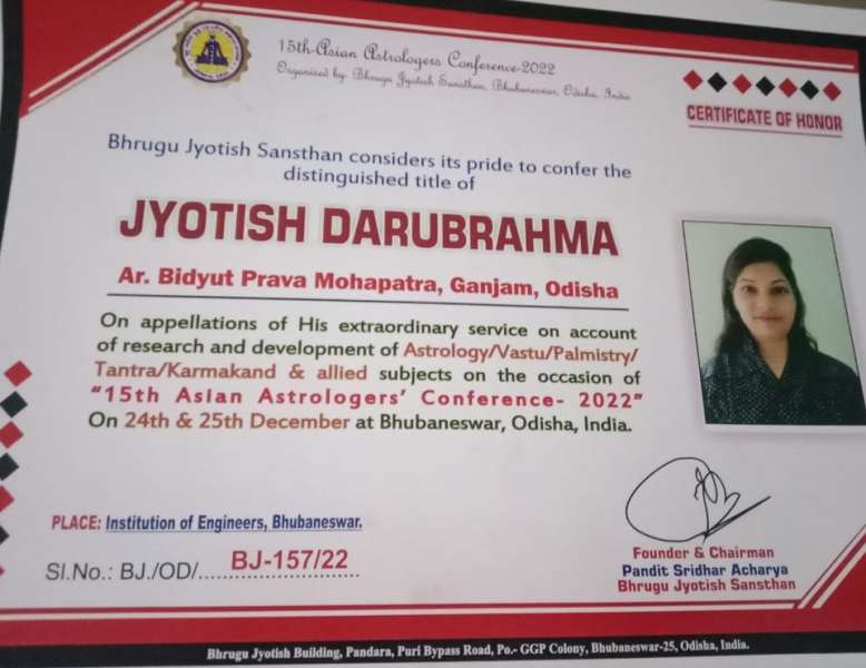 Certificate Of Achievement